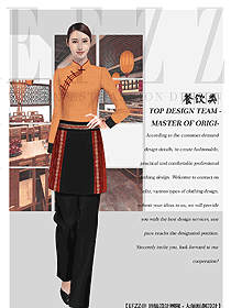 國(guó)家AAAAA級(jí)旅游景區(qū)特色美食餐飲服務(wù)員員工制服525