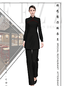 原創制服設計黑色女款服務員服裝532