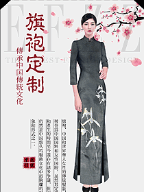 水墨畫(huà)復(fù)古旗袍設(shè)計(jì)圖964