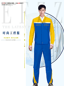 企業員工團體服裝工作服設計圖1312