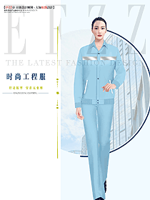 實驗室女程序員工作服定制設計圖1314