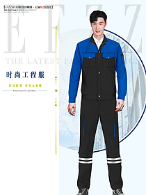 時尚汽修維修工工作服設計款1317