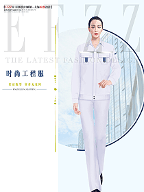 高端檢測(cè)技師工作服女裝設(shè)計(jì)圖1321