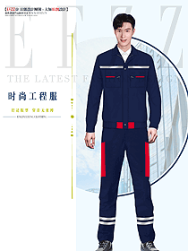 防靜電工作服定制效果圖1329