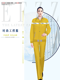 防靜電工作服原創設計效果圖1338