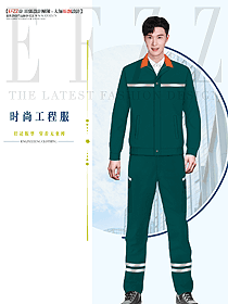 春秋款防靜電工程服設計效果圖1339