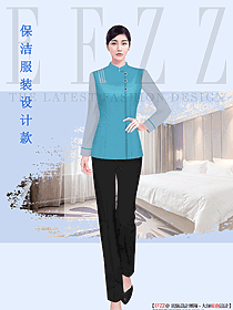 原創酒店制服清潔員服裝設計圖352
