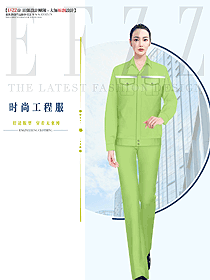 春秋款工作服員工制服設計圖1342