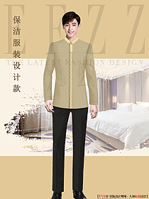 酒店客房保潔員工制服設計圖359