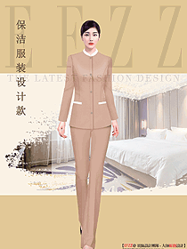 物業(yè)管理清潔員服裝定制設(shè)計(jì)圖364