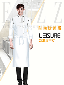 酒店餐飲廚師工作服原創設計定制圖598