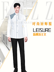 酒店廚師服裝原創(chuàng)訂做設計圖604