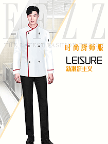 原創服裝設計酒店廚師長服裝高定設計圖607