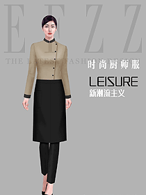 星級酒店廚師服裝原創(chuàng)設(shè)計圖609