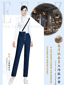 時尚西餐服務員制服設計圖1457