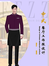 酒店中餐廳服務(wù)員原創(chuàng)制服設(shè)計圖2391