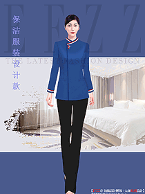 條紋撞色清潔員工工作服定制圖382