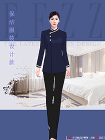 中式商務酒店餐飲部清潔員工服裝定制385