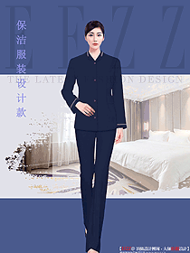 時尚酒店大堂保潔員工制服定制387