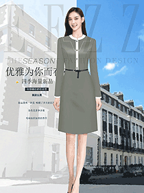 OL白領(lǐng)女郎時尚職業(yè)裝搭配款