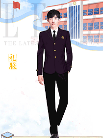 初高中學(xué)生西服版校服原創(chuàng)定制設(shè)計(jì)