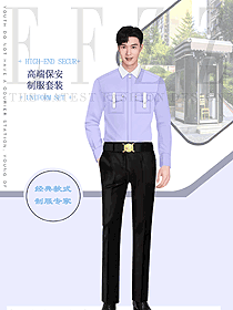 夏季專業(yè)保安服定制原創(chuàng)設(shè)計(jì)圖