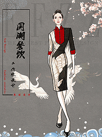 星級酒店高級服務人員制服高清大圖