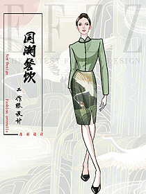 上海休閑度假酒店迎賓服裝設計效果高清圖