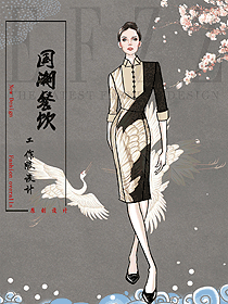 杭州國際酒店宴會廳高級服務生定制制服