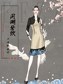 國(guó)潮餐飲員工工作服裝定制款