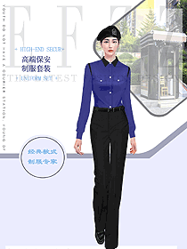 高檔小區形象崗女保安夏季制服定制
