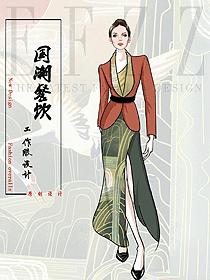 AAAA級旅游度假酒店制服迎賓員工服裝定制設計圖