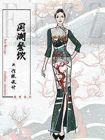 酒店員工服裝印花工藝迎賓制服設計圖