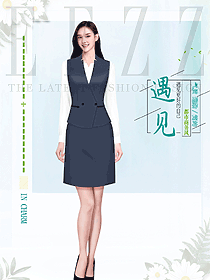 職場工作服馬甲背心職業正裝高清大圖