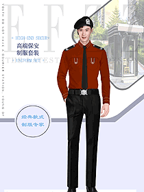 國外物業(yè)安保公司制服設(shè)計(jì)方案