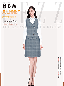 辦公室灰色女職業裝馬夾訂制款