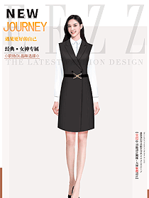 夏季時尚職業裝馬夾定制款原創圖