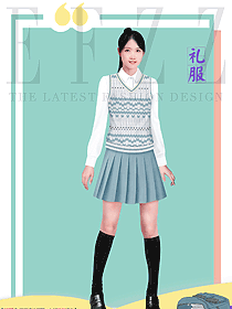 中小學(xué)生校服標(biāo)準(zhǔn)定制設(shè)計圖