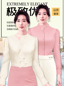 夏季時尚女襯衣OL職業裝款式效果圖設計方案