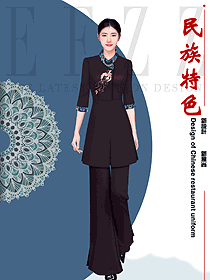 酒店制服苗族簡約配色服裝服飾設計效果圖