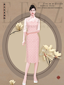 酒店名媛制式短款旗袍服裝設計圖