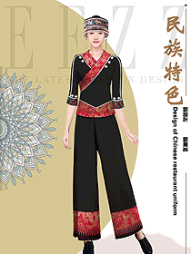 特色苗族文化酒店員工制服原創設計圖片