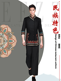 旅游區(qū)工作人員少數(shù)民族特色服裝服飾設(shè)計(jì)男裝