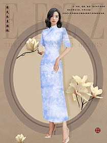 酒店氣質美女工作人員制服定制設計圖