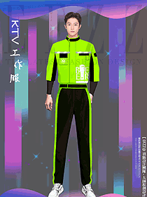 氣質KTV服務員工作服夜總會會所少爺服夜場制服設計圖