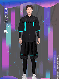 酒店夜總會KTV服務員工作服酒吧秋冬套裝夜場工裝定制設計