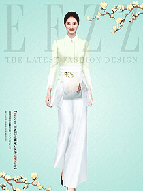 酒店工作服秋冬裝女飯店中餐廳火鍋店餐飲服務(wù)員服裝設(shè)計(jì)圖