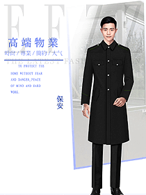 保安大衣男加厚防寒棉服中長款軍棉大衣設計