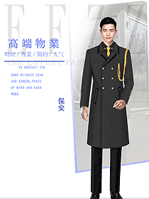 保安工作服冬裝中長款加厚東北大棉襖大衣款制服