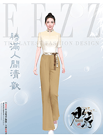 春夏季美容院工作服女高端養(yǎng)生會(huì)所足浴足療美容師技師服工裝套裝